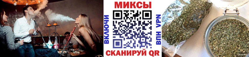 как найти наркотики  Советская Гавань  БУТИРАТ бутандиол 