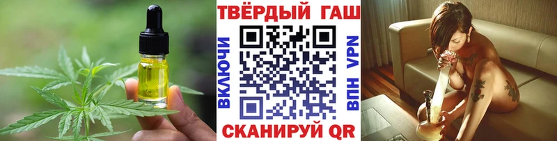Canna-Cookies марихуана гидра как войти Советская Гавань