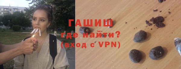 не бодяженный Алзамай