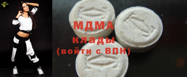 а пвп мука Алексин