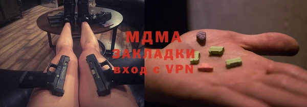 а пвп мука Алексин