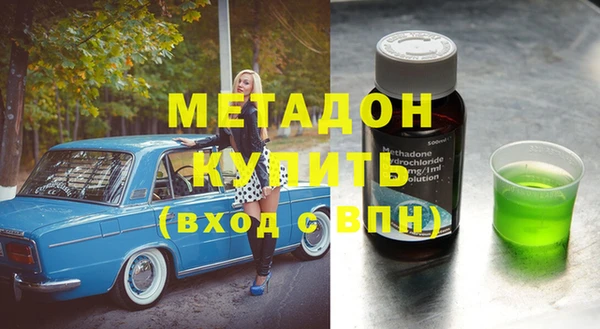 не бодяженный Алзамай