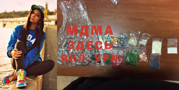 не бодяженный Алзамай