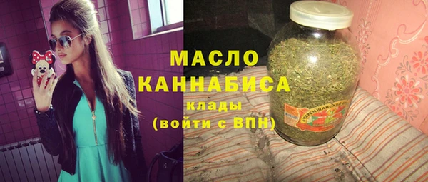 ГАЛЛЮЦИНОГЕННЫЕ ГРИБЫ Алексеевка