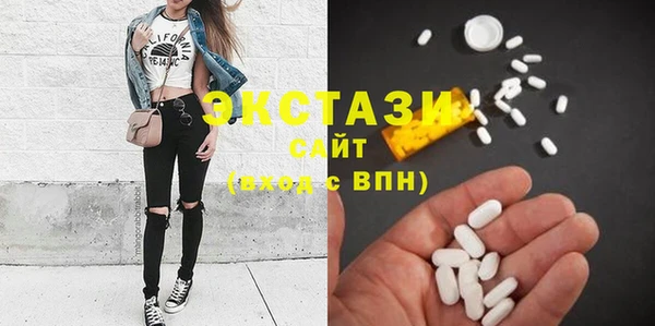 мефедрон VHQ Абаза