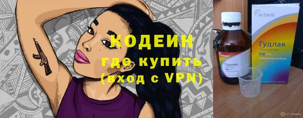 не бодяженный Алзамай