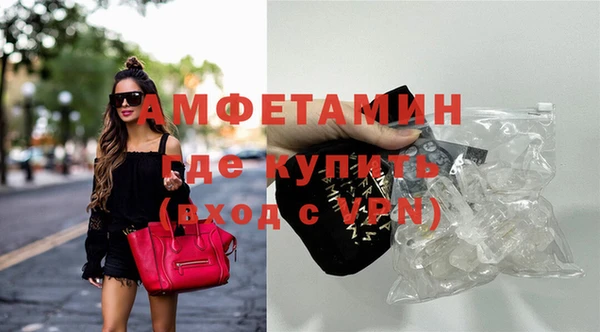 а пвп мука Алексин