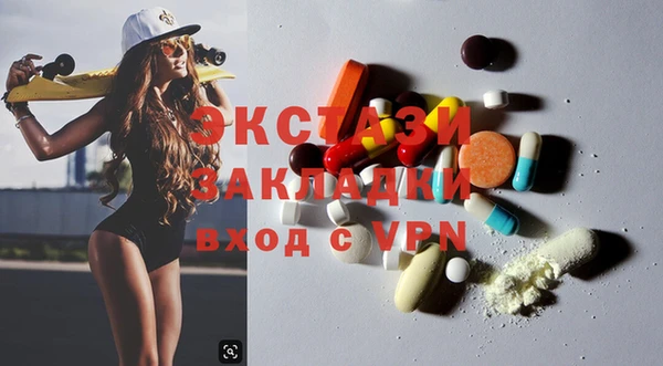 а пвп мука Алексин